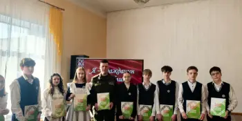 Торжественное вручение книги "Я - гражданин Республики Беларусь"