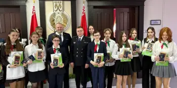 Церемония вручения паспортов молодёжи