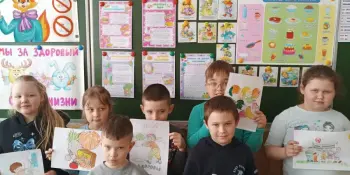 Викторина "Азбука здоровья"