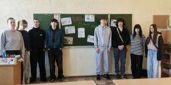 Викторина: "БАДы в нашей жизни"