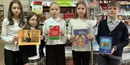 Книжная выставка "Я и закон"