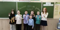 "Умелые руки не знают скуки"
