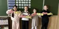 Игра "Секреты профессии"
