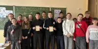 Познавательная игра "Финансовый лабиринт"