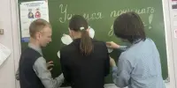 Круглый стол "Учимся понимать других"