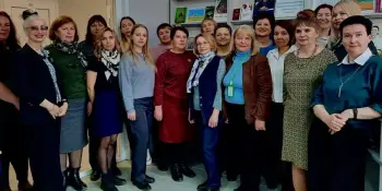 Областной педмарафон "Воспитывая, образовывая, развивая — формируем будущее"