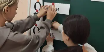 Классный час "Час здоровья и права"