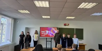 Республиканский олимпийский урок 2026