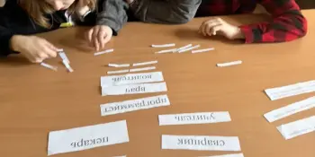 Дебаты "Почему важно трудиться"