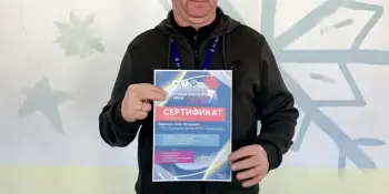 Еженедельная линейка