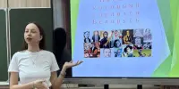 Викторина "Имена, которыми гордится Беларусь"