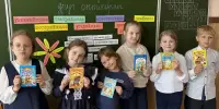 Викторина "Книга- лучший друг октябрят"