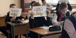 Единые уроки ко Дню семьи