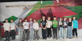 Экскурсия в образовательный центр безопасности МЧС Республики Беларусь.