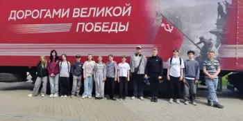 Мир увлекательных фактов и достижений