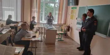 Цифровая грамотность