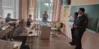 Цифровая грамотность