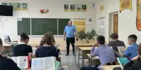 Безопасность на железной дороге