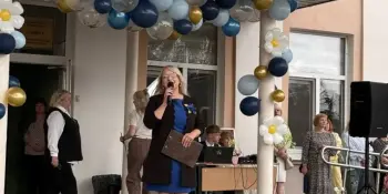 День знаний!
