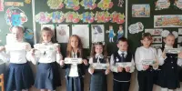 Первый урок "Знания сегодня – сила и процветание Беларуси завтра!"