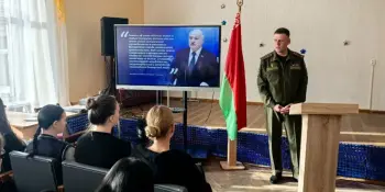 День народного единства