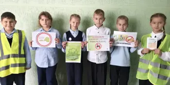 Всемирный день без автомобиля