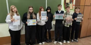 Вредоносные программы в Интернете