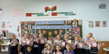 Праздник "Посвящение в первоклассники"