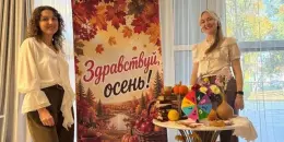 Концерт "День учителя"