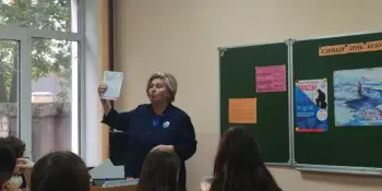 Единый день безопасности на воде