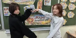 Всемирный день психологического здоровья в 8 "Б" классе