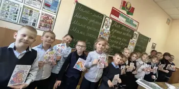 Мероприятие " Моя мама" группе продлённого дня