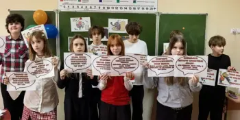 Информационный час "Сквернословие"