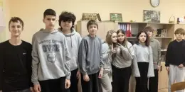 "Неделя цвета"