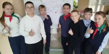 Акция "Стена обещаний"