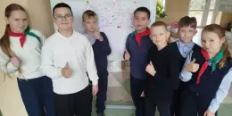 Акция "Стена обещаний"